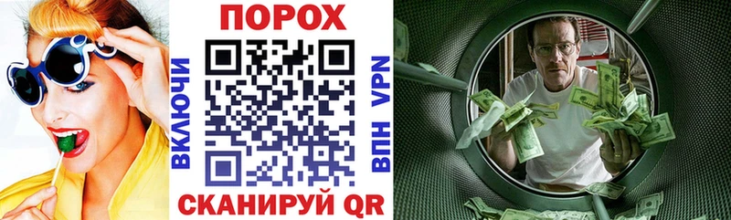 АМФЕТАМИН Premium  Купить закладки  Михайлов 