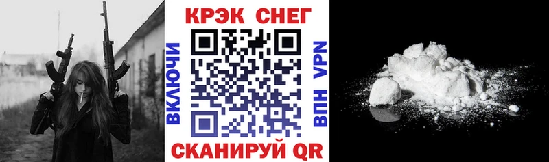 Кокаин Колумбийский Купить Михайлов