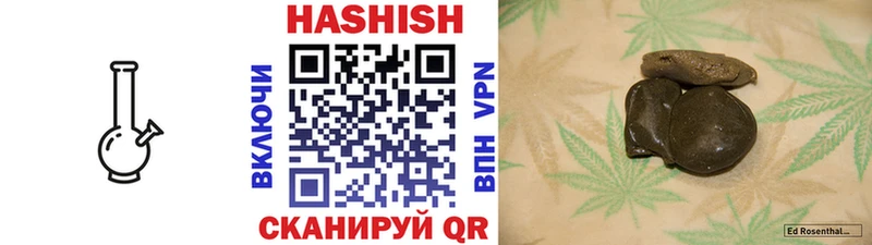 Купить где  Михайлов  ГАШ VHQ 
