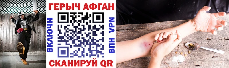 Купить  Михайлов  Героин Heroin 