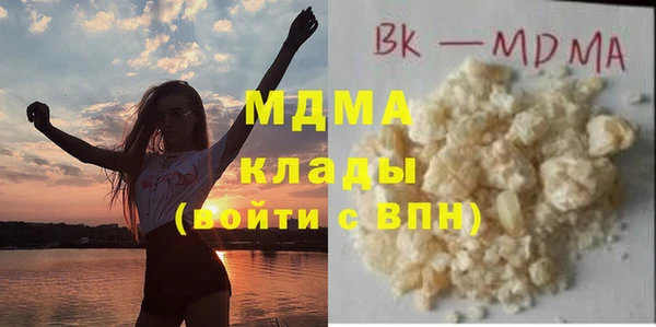 каннабис Богданович