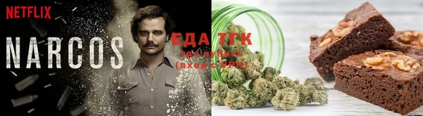 каннабис Богданович