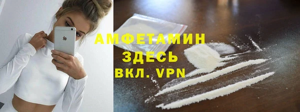 каннабис Богданович