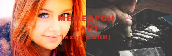 каннабис Богданович