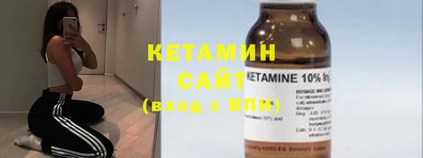 каннабис Богданович