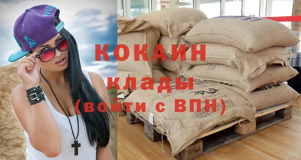 каннабис Богданович