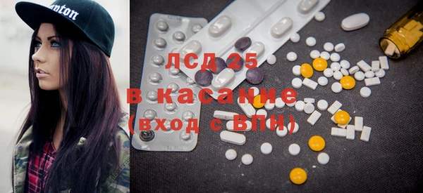 каннабис Богданович