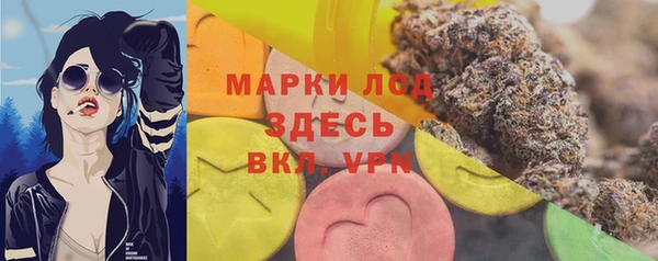мяу мяу мука Богородск
