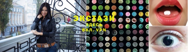 каннабис Богданович