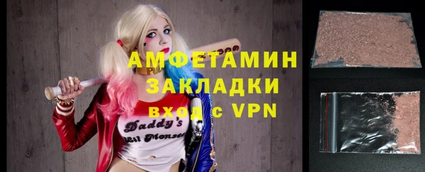 каннабис Богданович