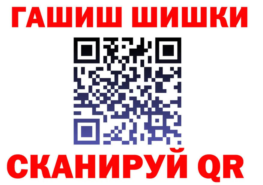 ТГК Wax зеркало shop mega Михайлов