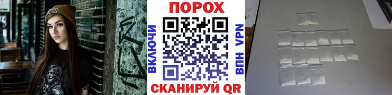 Купить закладки  Михайлов  Метамфетамин кристалл 