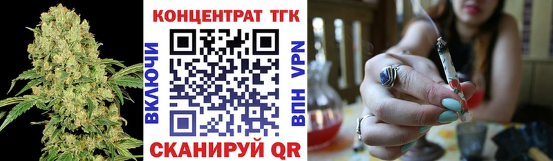 Купить где Михайлов Дистиллят ТГК концентрат
